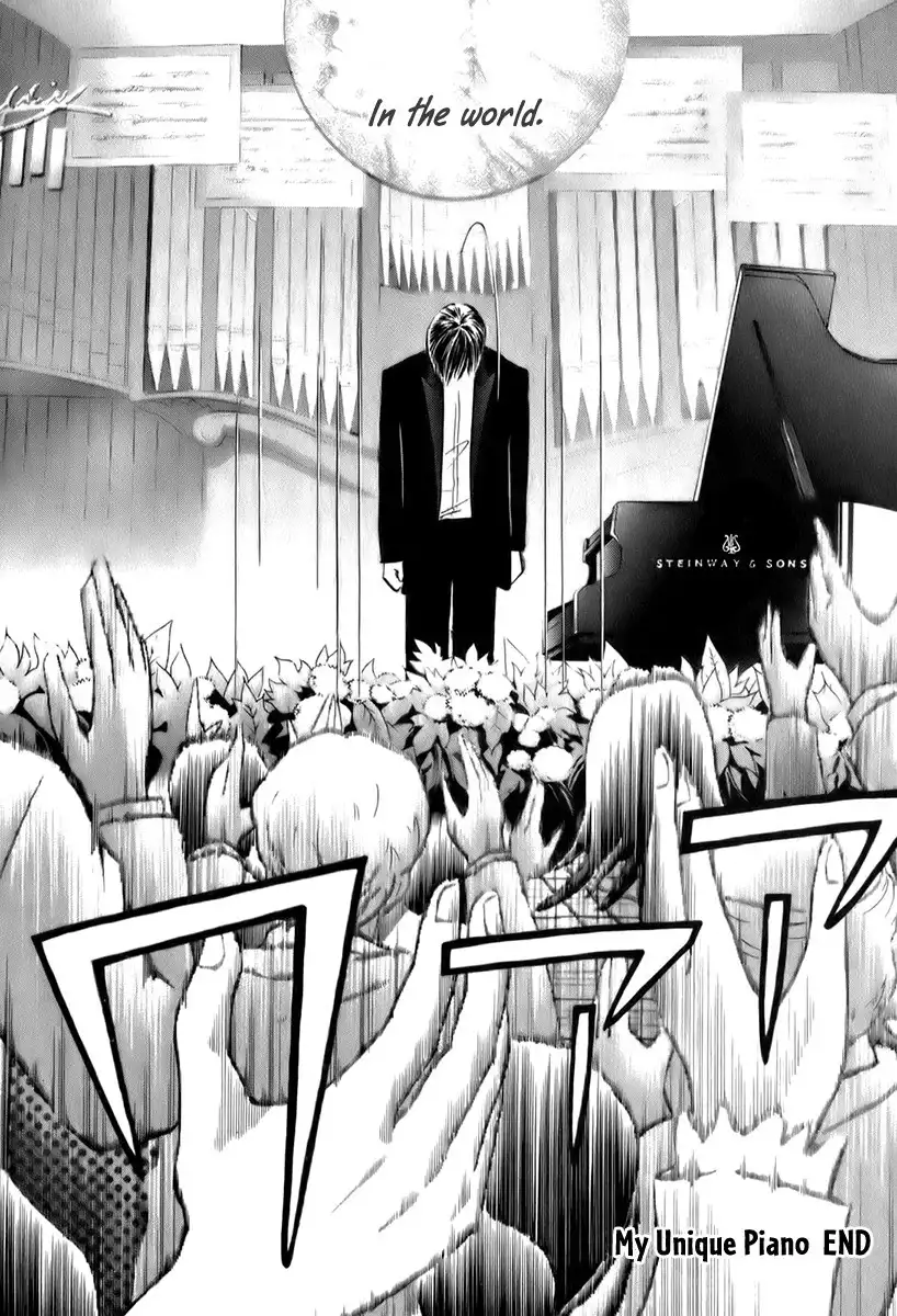 Piano no mori Chapter 156 21